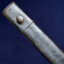 Japanese Army Artillerymans Short Sword, Second Model, c1886 - 9